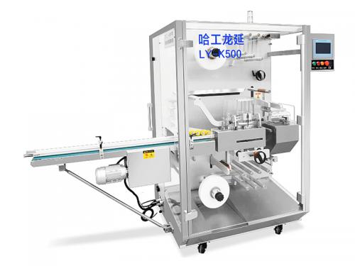  Strapping Machine