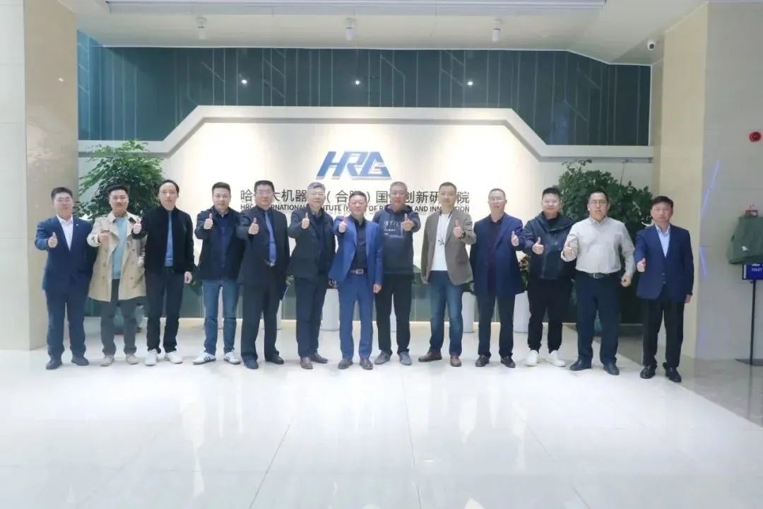 CPEU Kozmetik Üretim Ekipmanları Girişimcileri Derneği Anhui'de Düzenlendi